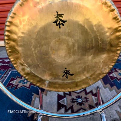 Paiste 24" Symphonic Gong 2010s - Traditional image 7
