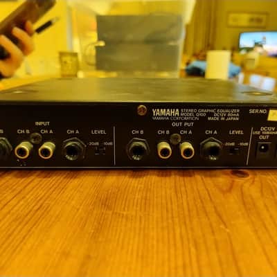 Yamaha Q100 - Stereo Graphic EQ 1990s image 4