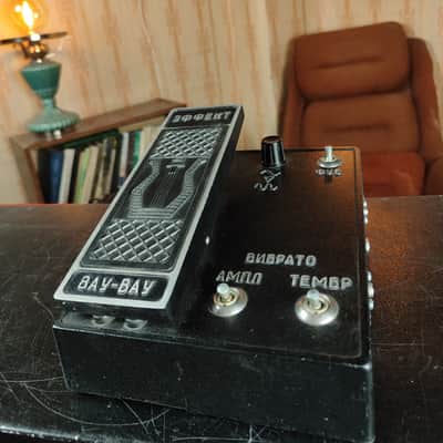 EFFEKT-1 Vintage Guitar PEDAL Soviet analog WAH FUZZ VIBRATO Synth EFFECT USSR image 6