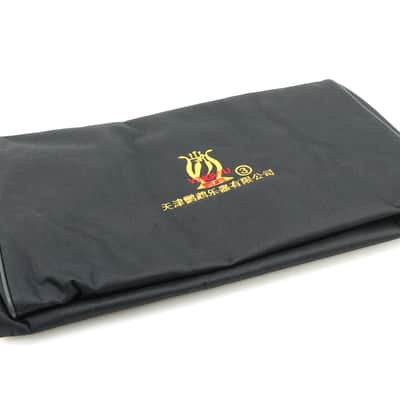 Yingwu Lightweight Accordion Cover/Case image 7