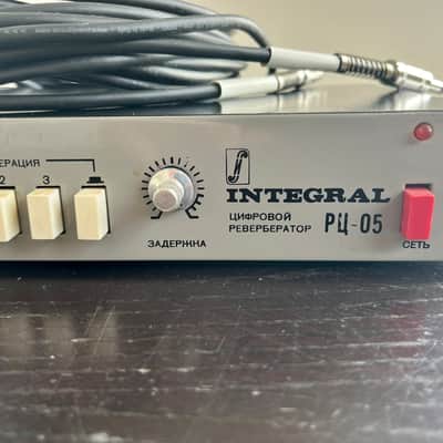 Integral RC-05 (РЦ-05) soviet analog digital reverb/echo image 2