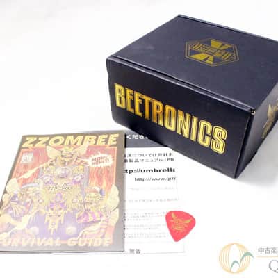 Immagine Beetronics ZZOMBEE - 8