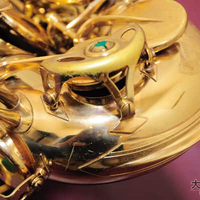 Selmer Paris MARK VII alto saxophone with engraved bell pattern image 11