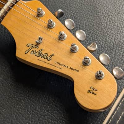 1984 Tokai Goldstar Sound TST-55 Electric Guitar Vintage RARE Pearl Pink Metallic All Original image 10