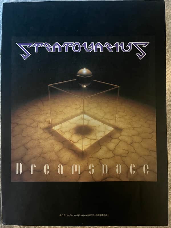 Stratovarius - Dreamspace - Guitar and Bass tab / tablature Book - Japan image 1