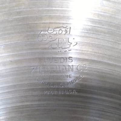 Zildjian 14" Avedis 1960s hi-hat (bottom) image 4