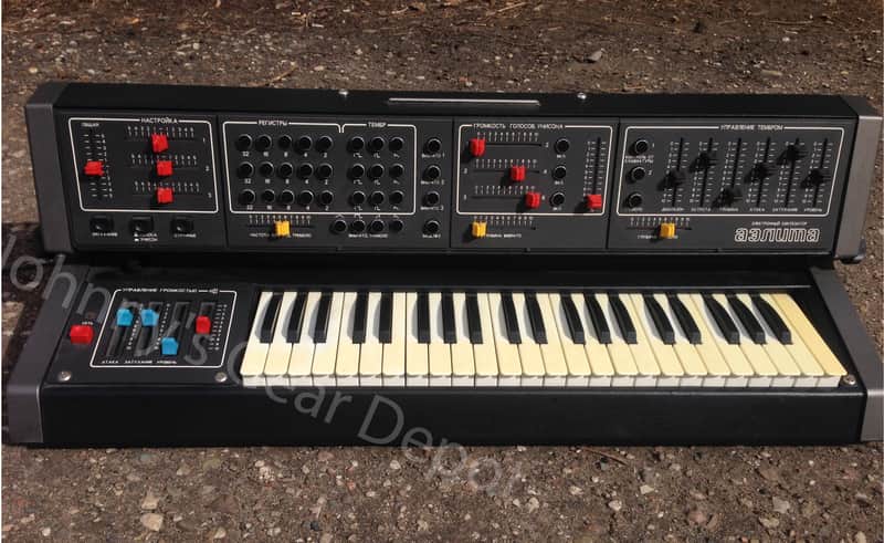 Aelita Rare Analog Soviet Synthesizer image 1