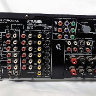 Yamaha HTR-5860 XM-Ready 7.1-Channel A/V Surround Receiver - Black image 8