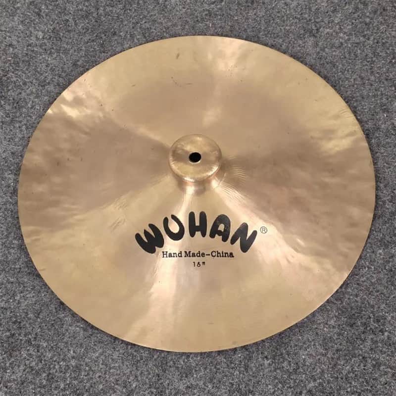 Wuhan Used China 16" - Good