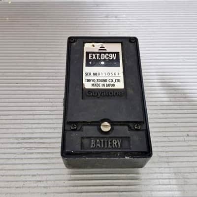 Legendary Vintage Analog Echo Guyatone PS-006 (MN3005, BBD ) image 6