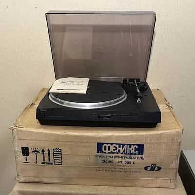 Phoenix EP-009 Quartz Rare Vintage MINT Turntable Working Soviet Warranty image 11