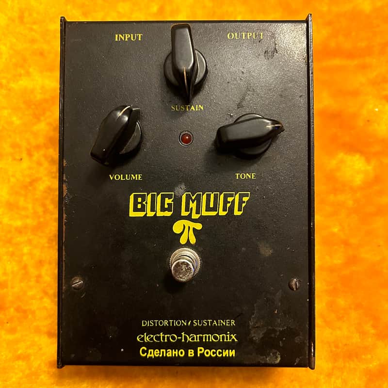Vintage 1990’s Electro-Harmonix Big Muff Black Russian Tall Box image 1