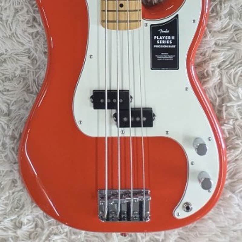2026 Fender 0140472530 Rallye Orange