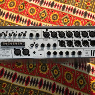 rare TOA M-200 Japan, Vintage Mixer image 7