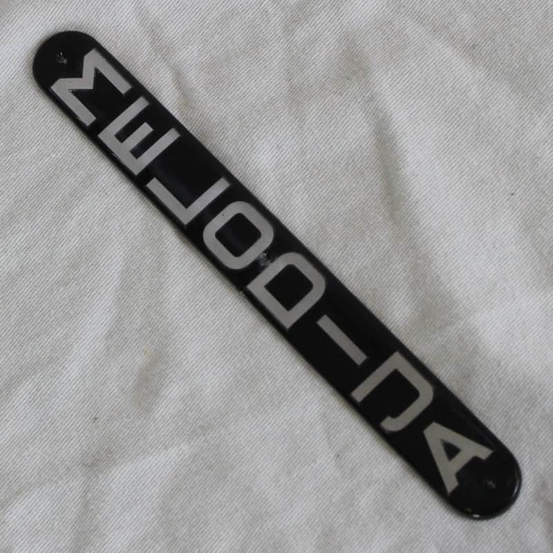 Melodija Italian