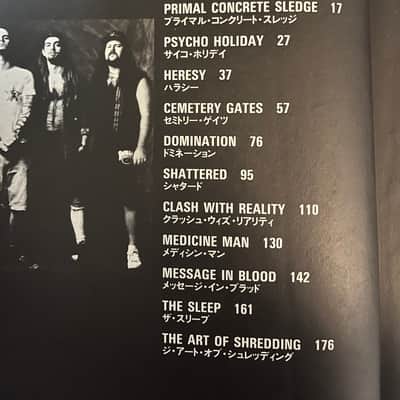 Pantera - Cowboys From Hell - Guitar and Bass tab / tablature Book - Japan image 3