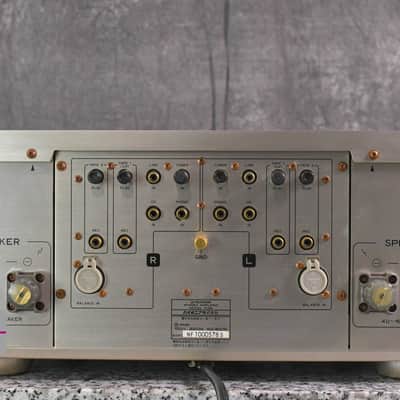 PIONEER A-09 Integrated Amplifier in Very Good Condition image 11
