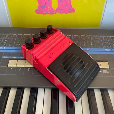Peavey DSC-4 Dual Clock Stereo Chorus 1980s - Pink image 3