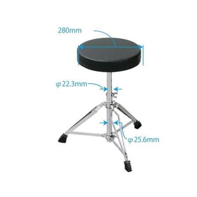 MAXTONE TFC-6003 [Drum Throne] image 2