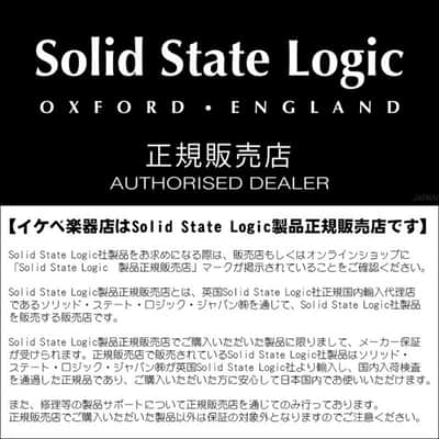 SSL (Solid State Logic) The Bus+ (Stereo Bus Comp) (Analog 2-Channel Compressor) (Official Japanese Product) (SSL) image 4