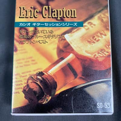 Casio Eric Clapton Cassette for EG-5 Super Rare! 1980’s