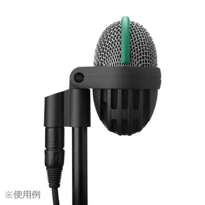AKG D112 MkII Professional Bass Drum Microphone image 4