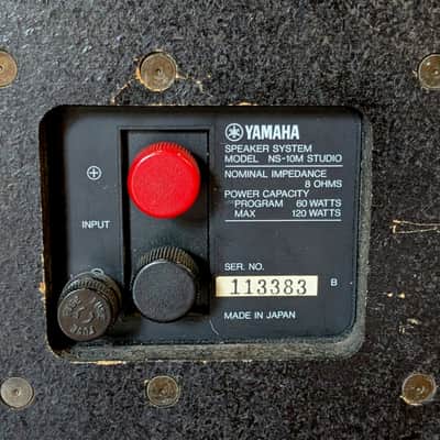Yamaha NS-10M STUDIO - Horizontal Pair image 3
