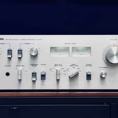 Yamaha CA-610 - MINT Rare Vintage Integrated Amplifier Japan Audiophile 1977 image 12