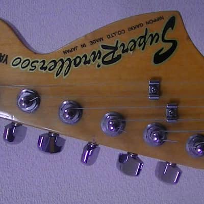 Yamaha Super Rock N Roller 500 (SR500) 1978 | Reverb