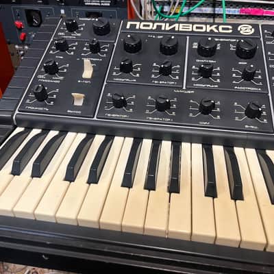 serviced Formanta Polivoks+MIDI+VIDEO image 2