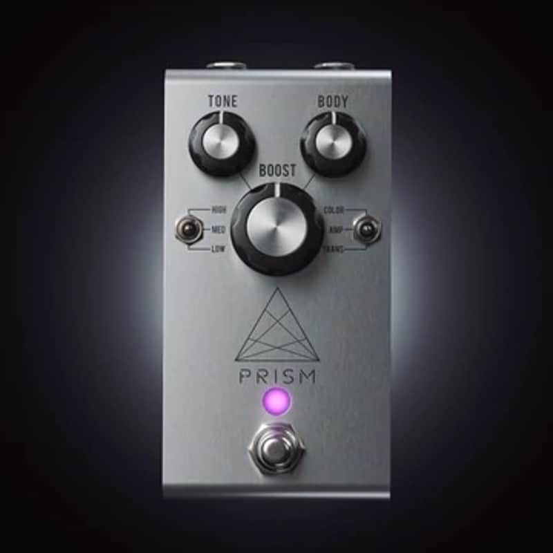 Jackson Audio Prism 2010s Silver image 1