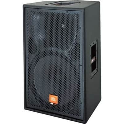 JBL SR4702X 12