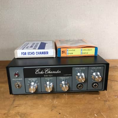 Kastam SS-101 tape echo machine. Well built, solid 8 Track echo