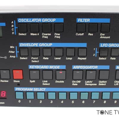 Sequential Prophet VS Rack Pro Serviced Vector Synthesizer VINTAGE SYNTH DEALER image 3