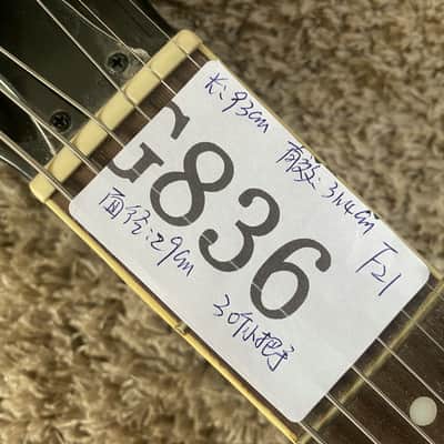 Dean 6 String Banjo, Mahogany Neck, Rosewood Fingerboard 21 Frets image 5
