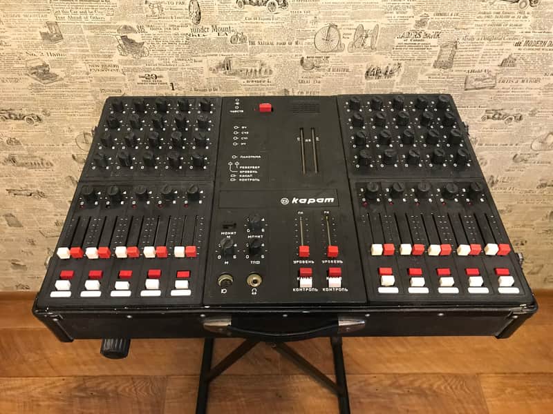 Formanta Karat mixer 1988 USSR Soviet retro vintage image 1