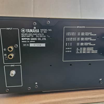 Yamaha M-80 & C-80 Class A High-End Amplifier Set image 5