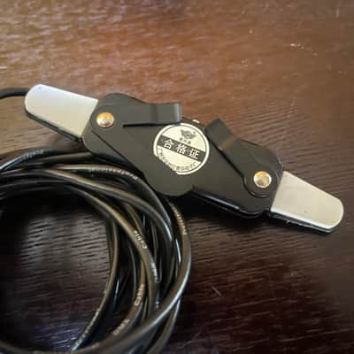 Acoustic Guitar Soundhole Pickup image 3
