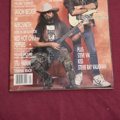 Guitar for the Practicing Musician 1991 Complete 1991 image 2
