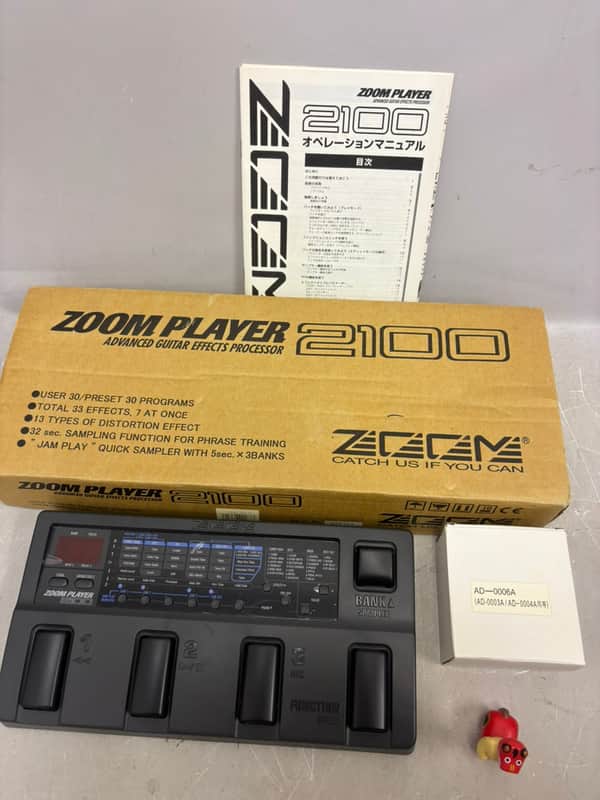Immagine Zoom 2100 Player 1998 - 2002 - Grey - 1
