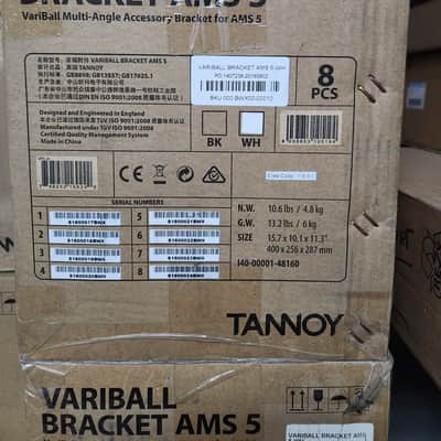 Tannoy AMS5-VB-WH VariBall Multi-Angle Accessory Bracket for AMS 5 Loudspeakers ,White (pair). Be easily used with other speakers image 5