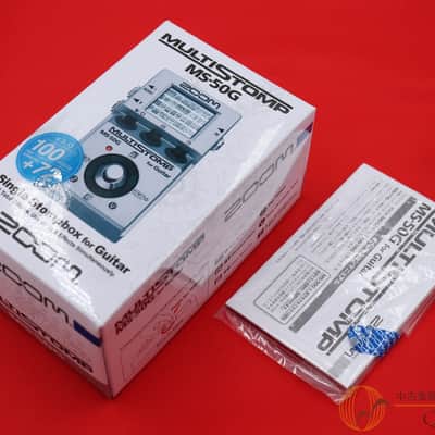 Zoom Ms 50 G image 7