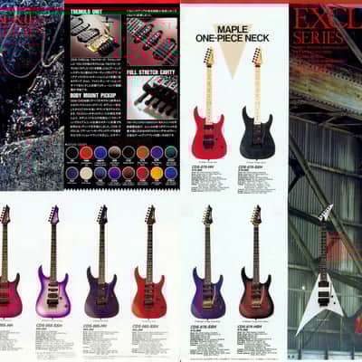 Charvel CDS-045 1993 | Reverb