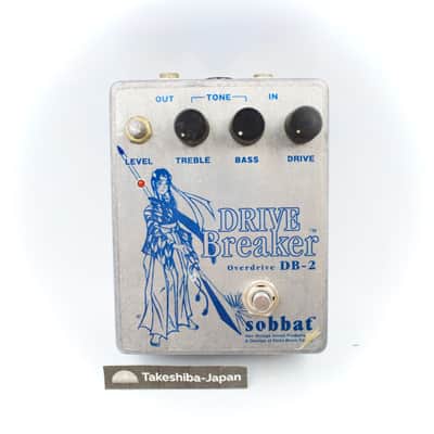 Sobbat DB-2 Drive Breaker Overdrive Guitar Effect Pedal DB210141502 image 1