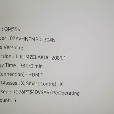 Samsung professional display QM55R 2019 image 4