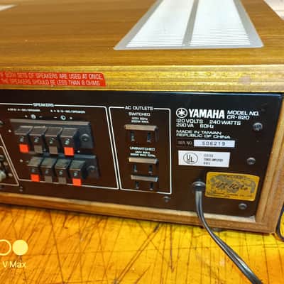 Yamaha CR 820 1979 - Silver + wood simulated image 6