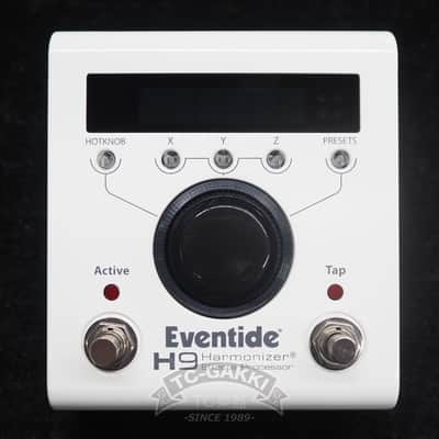 Eventide H9 Harmonizer Effects Processor image 4