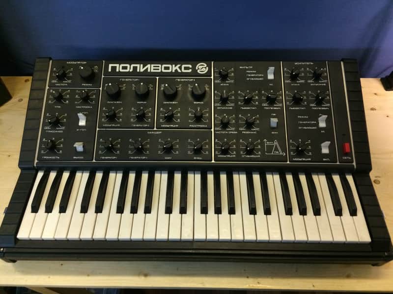 Polivoks (+midi) - Soviet Analog Synthesizer image 1