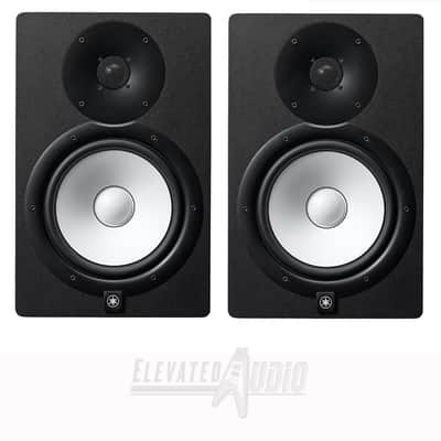 Yamaha HS8 8" Monitor Pair, Brand New, FULL Manufacturer Warranty ! Buy from CA's #1 Dealer NOW ! image 1