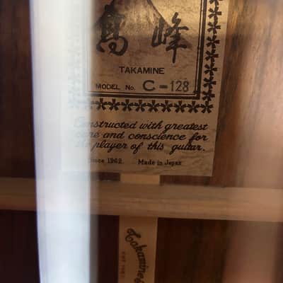Takamine C128 Classical Guitar 1980 - Natural image 3